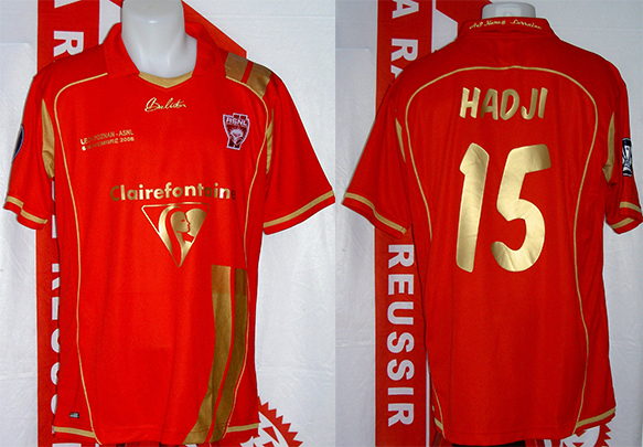 Maillot Domicile ASNL Nancy Lorraine 2009-2010 – Blanc, Taille S, Numéro 4 – Très Bon état