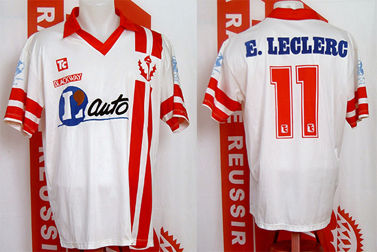 Montage Maillot de Foot Leicester City Retro Third 1992/1994